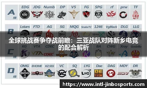 金博体育官方网站