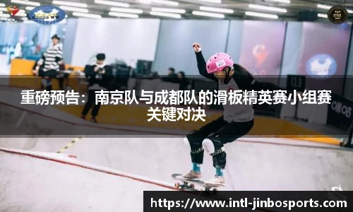 金博体育官方网站